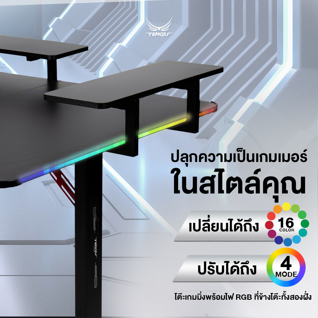 โต๊ะเกมมิ่ง  TENGUGAMINGGEARS รุ่น UEDA (D-UE-BK) สีดำล้วน ขนาดหน้าโต๊ะ 160 X 100 ซม. โต๊ะตัว U